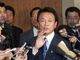 Japonsk minister zahraninch vec Tar Aso