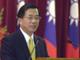 Foto : prezident  Taiwanu chena uej-pien.
Taiwan (v slovenine v minulosti Tchaj-wan, o je prepis slova 