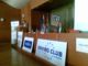 Foto : Pohad na predstaviteov podujatia Autor : Euro - Brew s.r.o.,