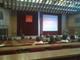 Foto : Aula MTF v Trnave miesto konania stretnutia
Euro - Brew