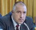 Foto : Bojko Borisov