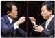 Foto : Taro Aso a Jukio Hatojama Reuters