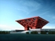 Foto : nsky paviln