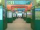 Foto : Agrokomplex Nitra 
Eurobrew
