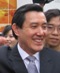 Foto : radujci taiwansk prezident Ma Jing-iou