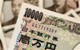 Foto : Japonsk Jen 
 Alamy