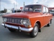Foto : Moskvi
